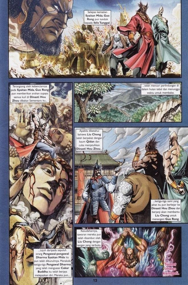 Raja Raja Perwira: Chapter 191 - Page 12