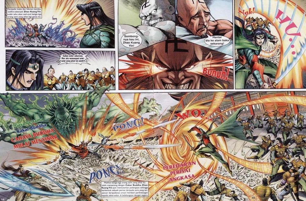 Raja Raja Perwira: Chapter 191 - Page 13