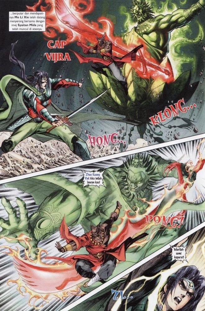 Raja Raja Perwira: Chapter 191 - Page 16