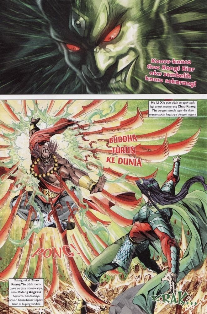 Raja Raja Perwira: Chapter 191 - Page 18