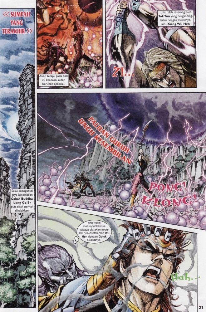 Raja Raja Perwira: Chapter 191 - Page 19