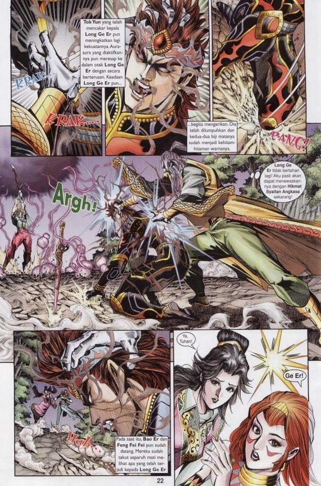 Raja Raja Perwira: Chapter 191 - Page 20