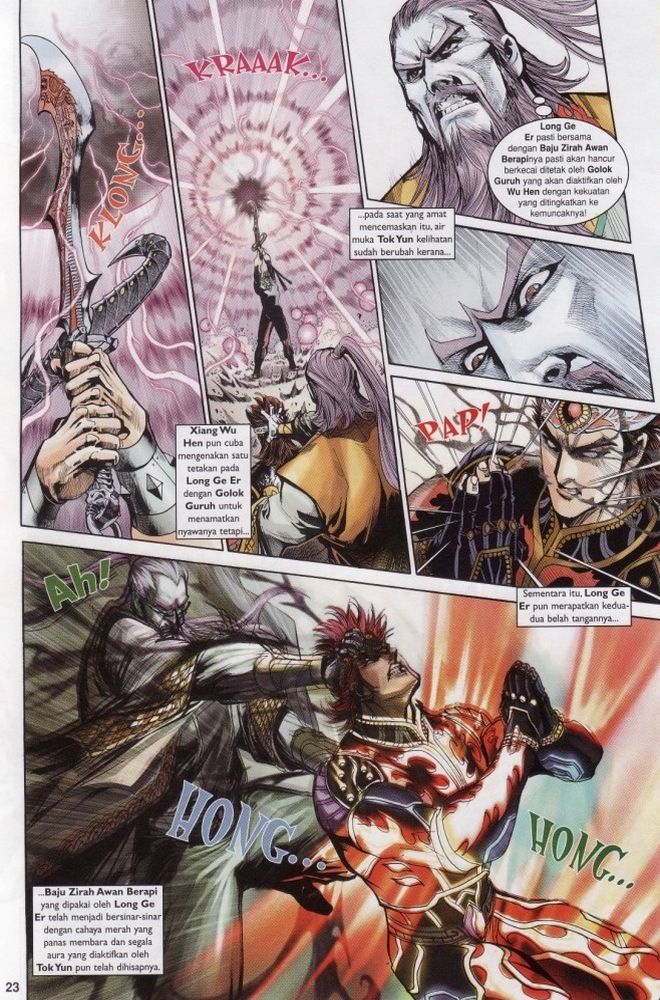 Raja Raja Perwira: Chapter 191 - Page 21