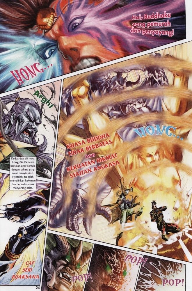 Raja Raja Perwira: Chapter 191 - Page 22