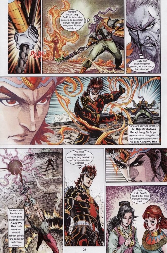 Raja Raja Perwira: Chapter 191 - Page 24