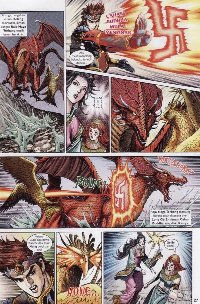 Raja Raja Perwira: Chapter 191 - Page 25