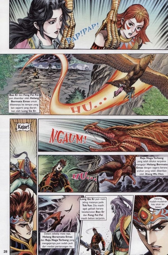 Raja Raja Perwira: Chapter 191 - Page 26