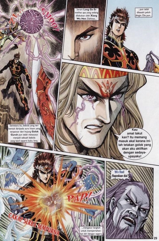 Raja Raja Perwira: Chapter 191 - Page 27