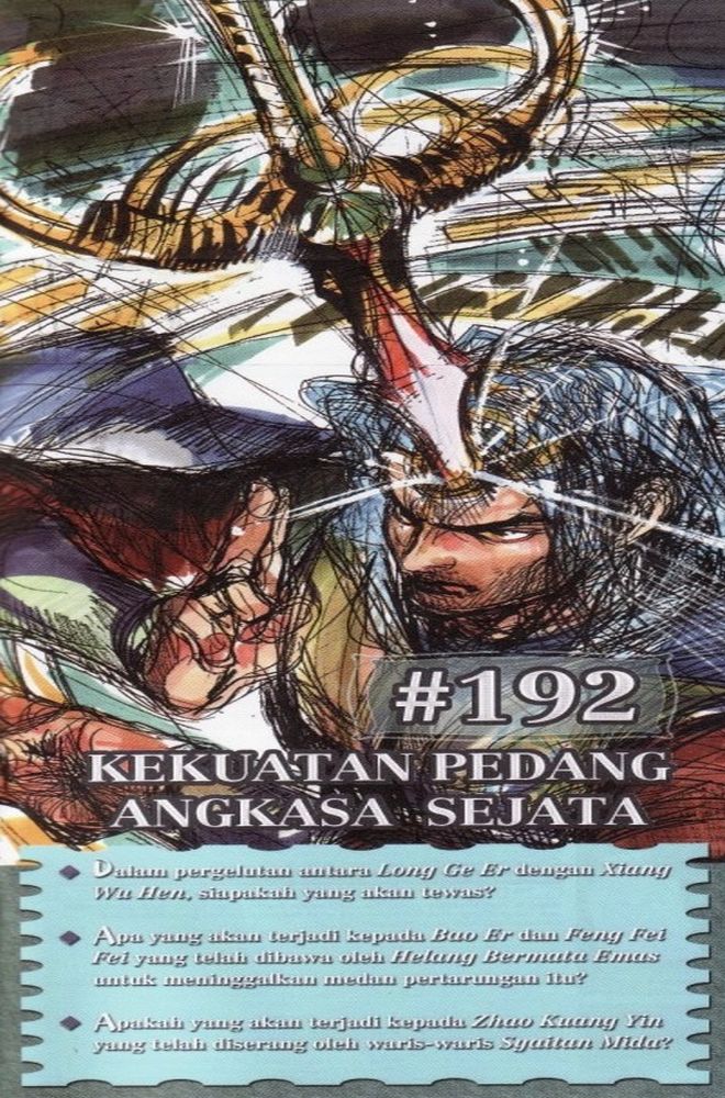 Raja Raja Perwira: Chapter 191 - Page 30