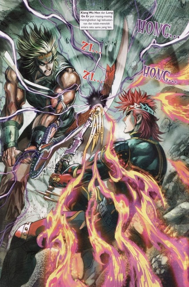 Raja Raja Perwira: Chapter 192 - Page 3