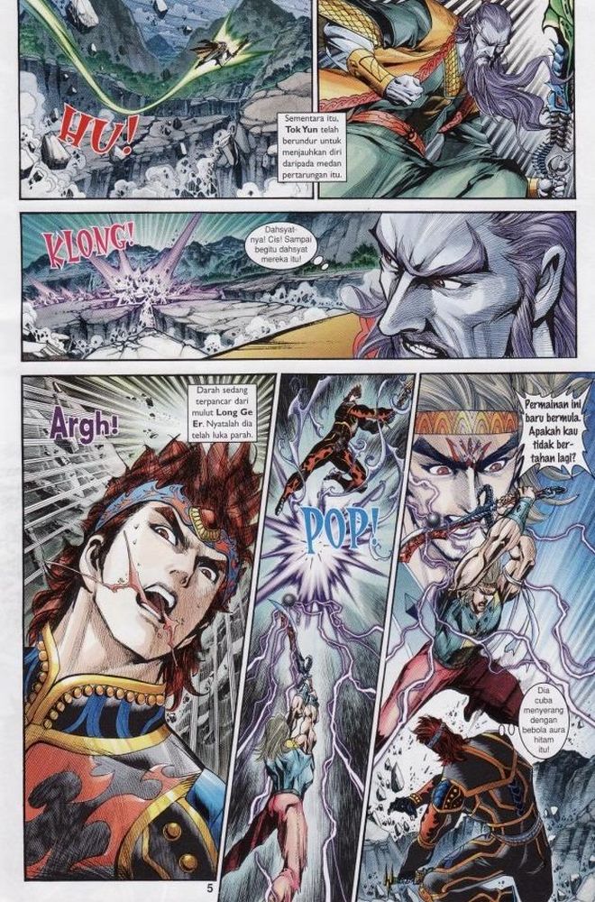 Raja Raja Perwira: Chapter 192 - Page 4