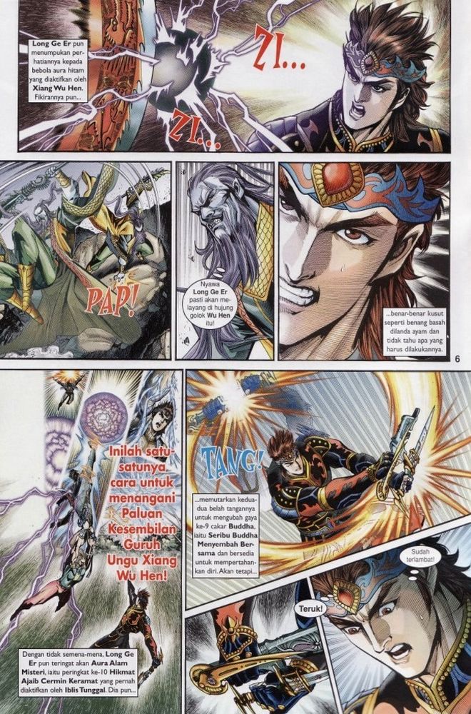 Raja Raja Perwira: Chapter 192 - Page 5