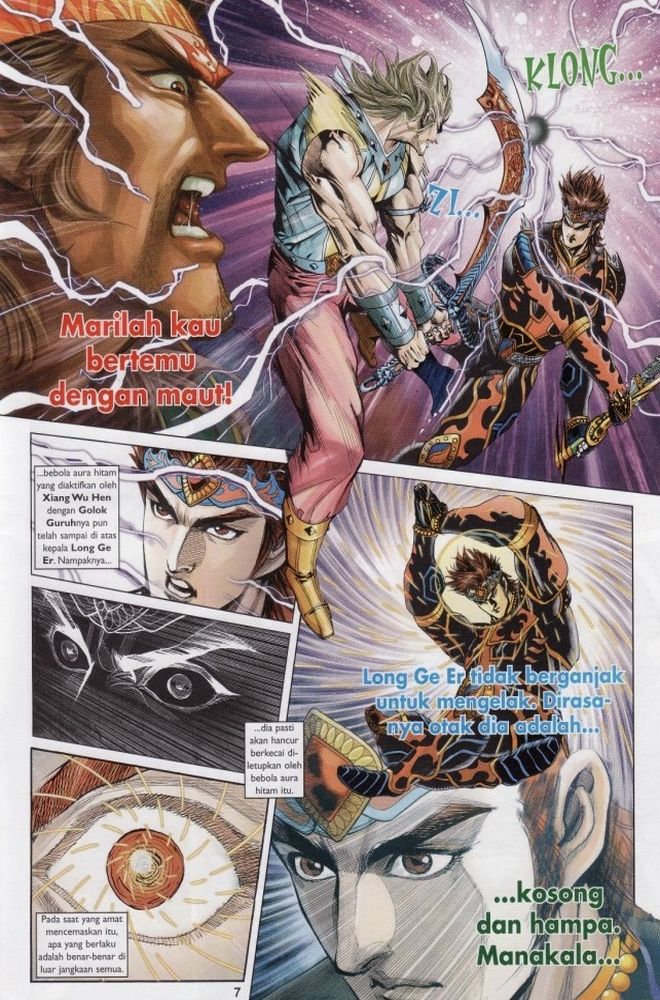 Raja Raja Perwira: Chapter 192 - Page 6