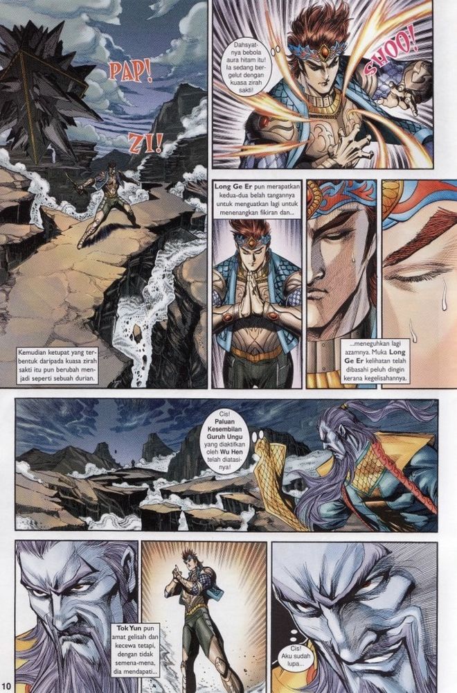 Raja Raja Perwira: Chapter 192 - Page 9