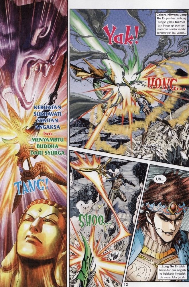 Raja Raja Perwira: Chapter 192 - Page 11