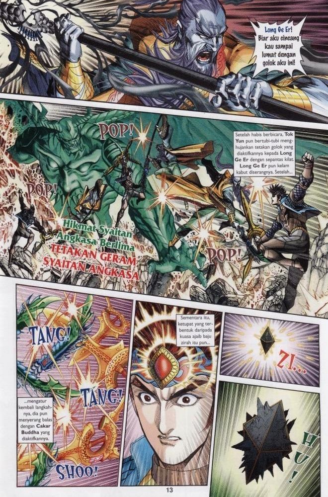 Raja Raja Perwira: Chapter 192 - Page 12