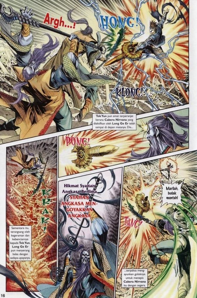 Raja Raja Perwira: Chapter 192 - Page 15