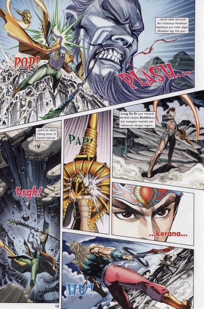 Raja Raja Perwira: Chapter 192 - Page 17