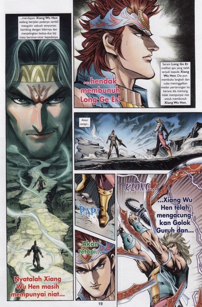 Raja Raja Perwira: Chapter 192 - Page 18