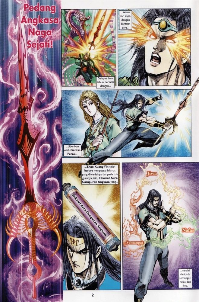 Raja Raja Perwira: Chapter 193 - Page 2