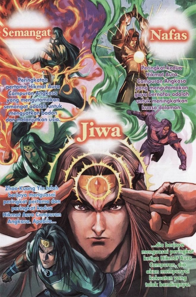 Raja Raja Perwira: Chapter 193 - Page 3