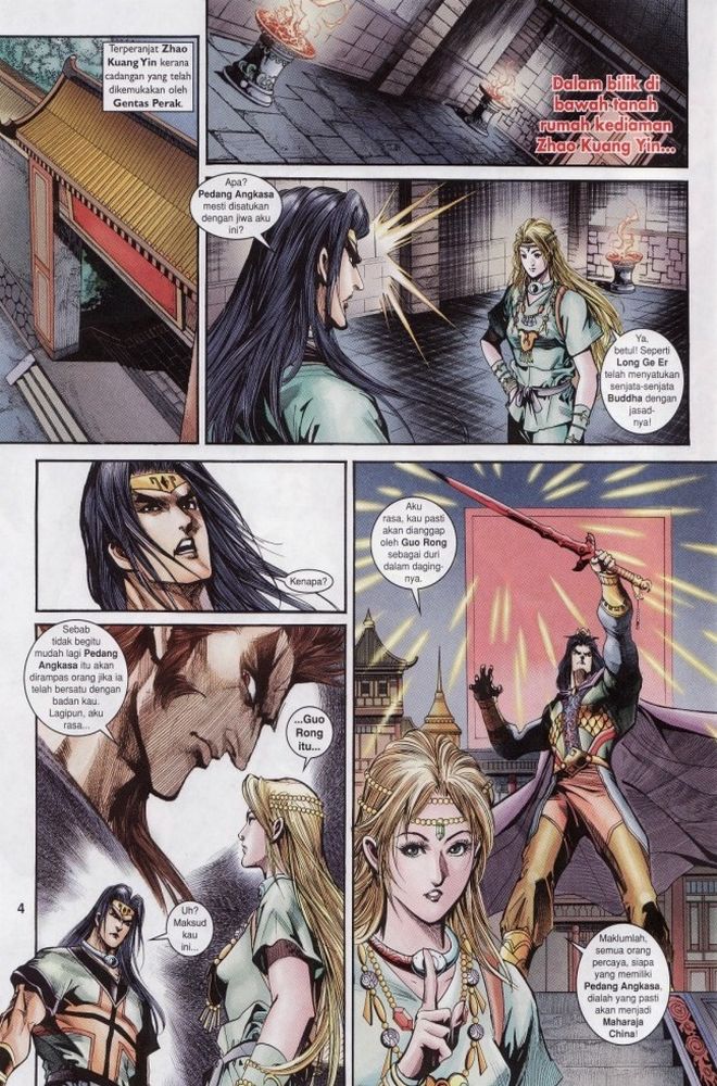 Raja Raja Perwira: Chapter 193 - Page 4