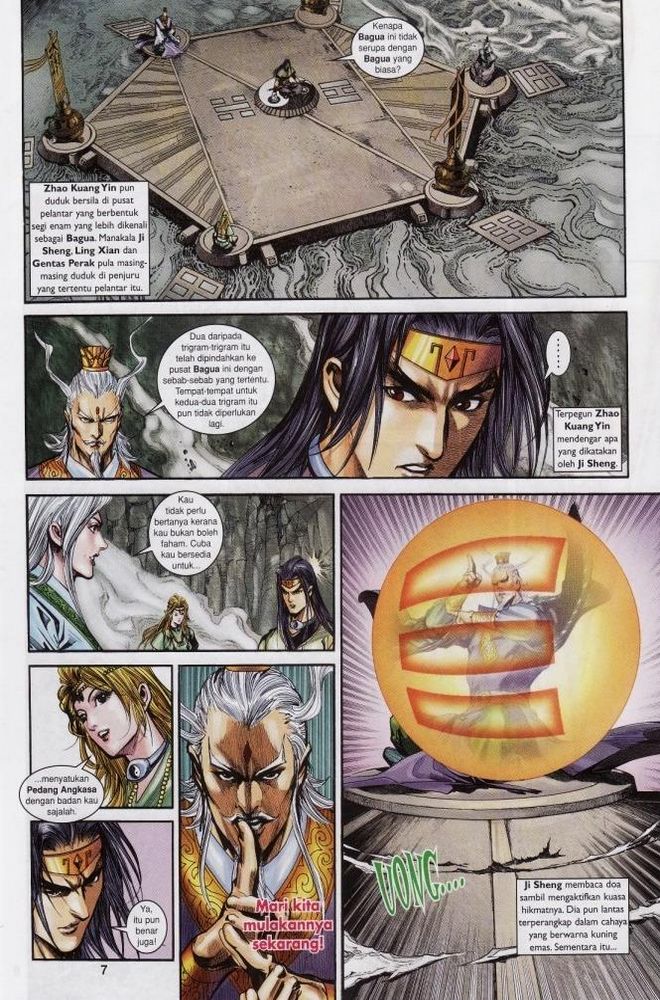 Raja Raja Perwira: Chapter 193 - Page 7