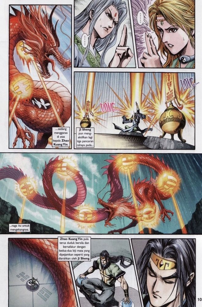 Raja Raja Perwira: Chapter 193 - Page 10