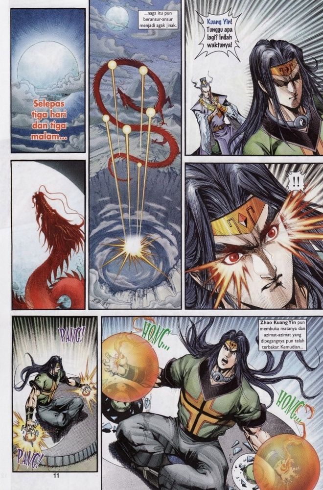 Raja Raja Perwira: Chapter 193 - Page 11