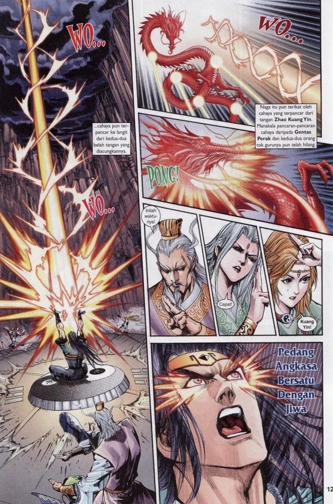 Raja Raja Perwira: Chapter 193 - Page 12