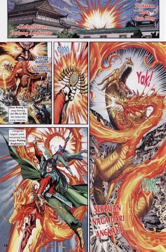 Raja Raja Perwira: Chapter 193 - Page 14