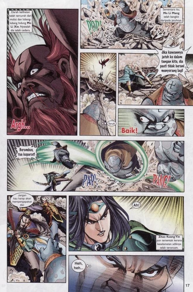 Raja Raja Perwira: Chapter 193 - Page 17