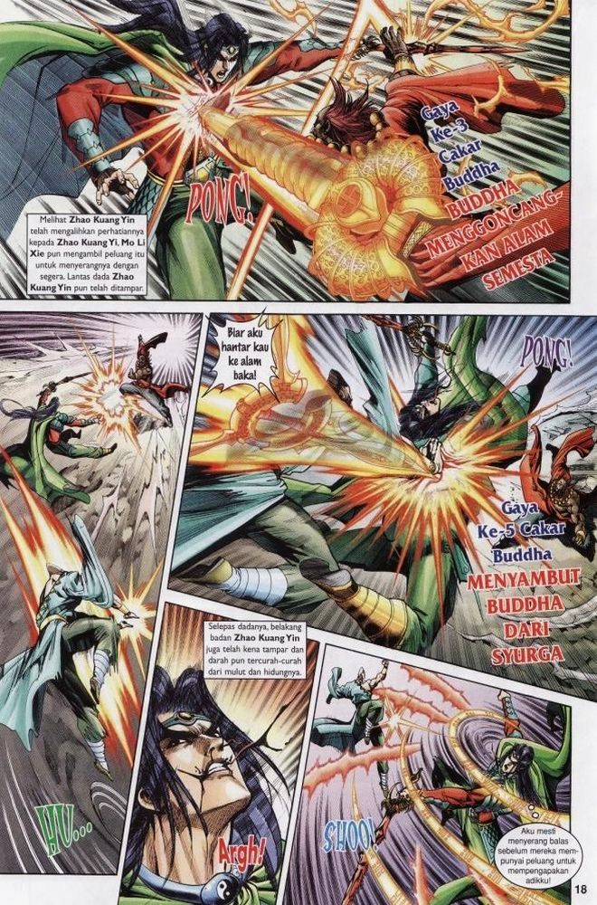 Raja Raja Perwira: Chapter 193 - Page 18