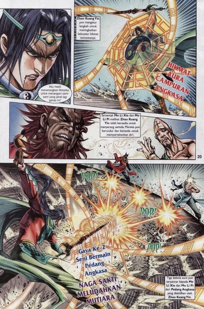 Raja Raja Perwira: Chapter 193 - Page 20