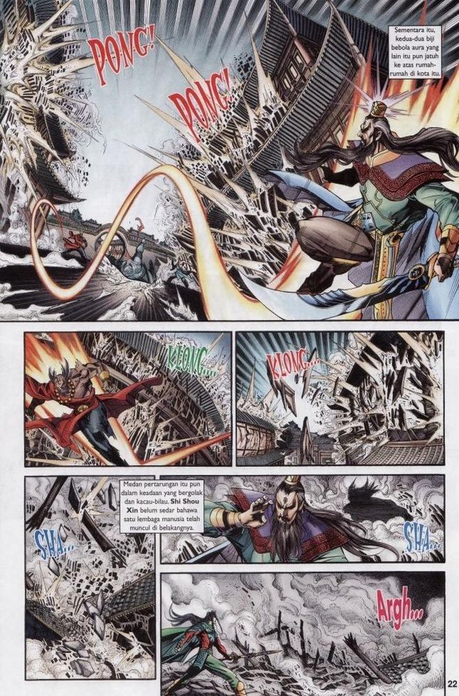 Raja Raja Perwira: Chapter 193 - Page 22