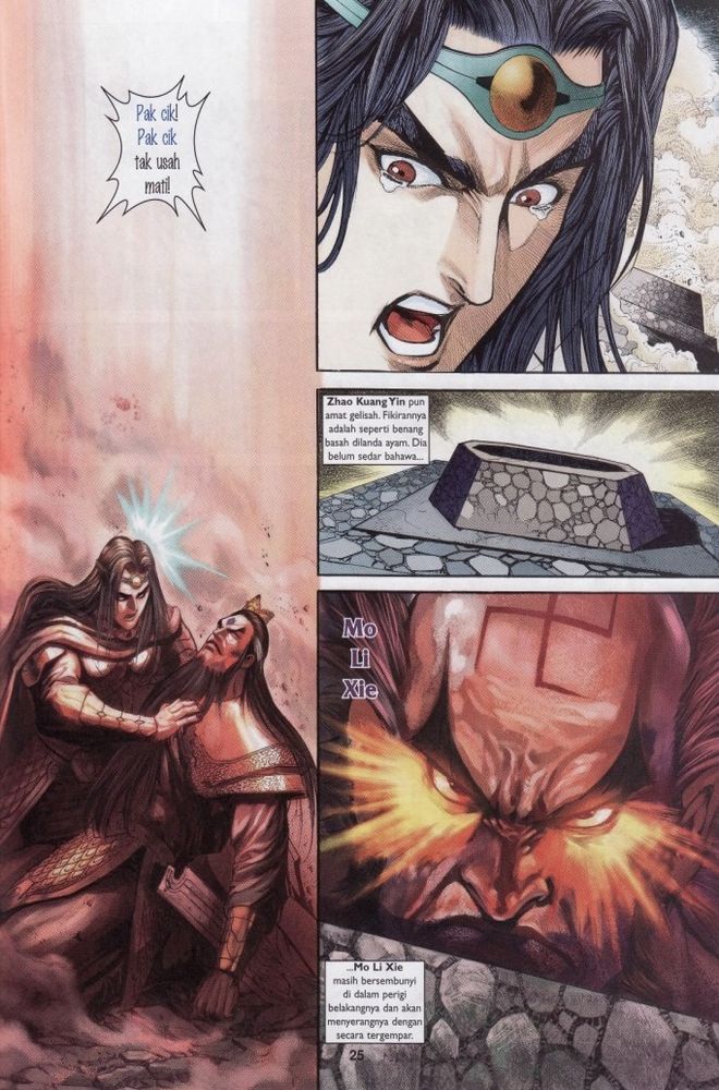 Raja Raja Perwira: Chapter 193 - Page 25