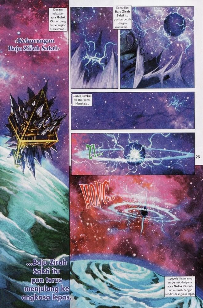 Raja Raja Perwira: Chapter 193 - Page 26