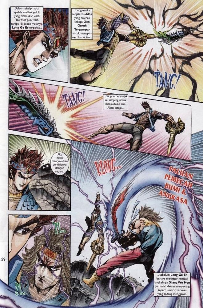 Raja Raja Perwira: Chapter 193 - Page 29