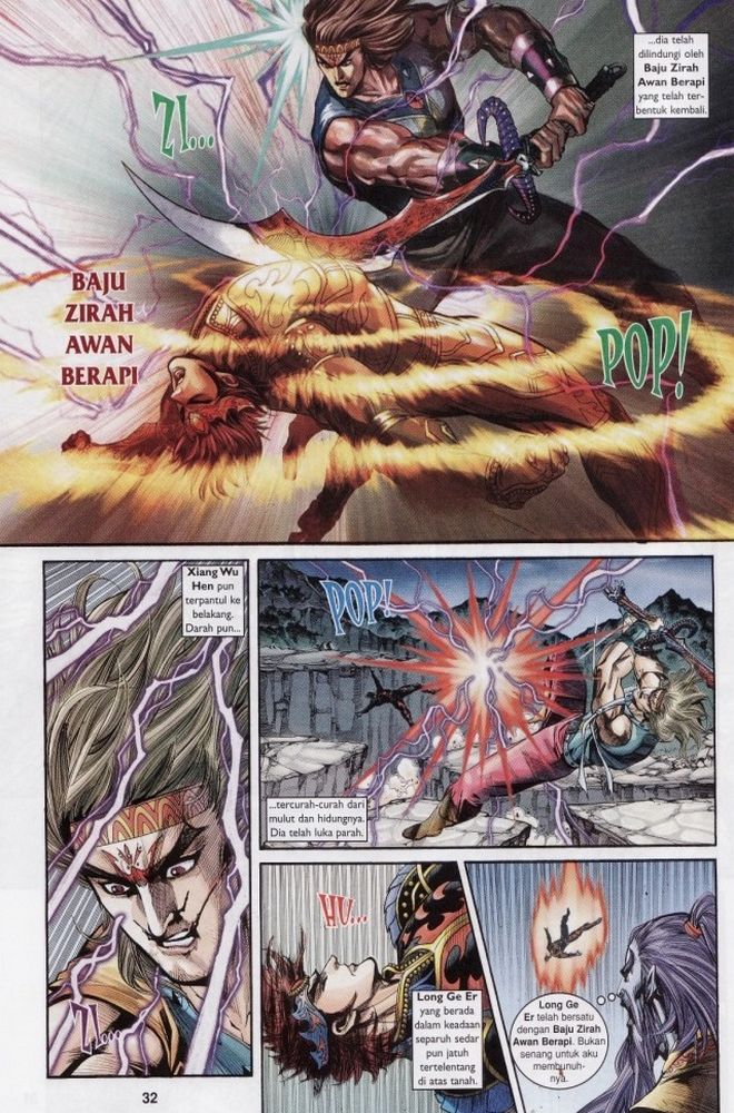 Raja Raja Perwira: Chapter 193 - Page 32