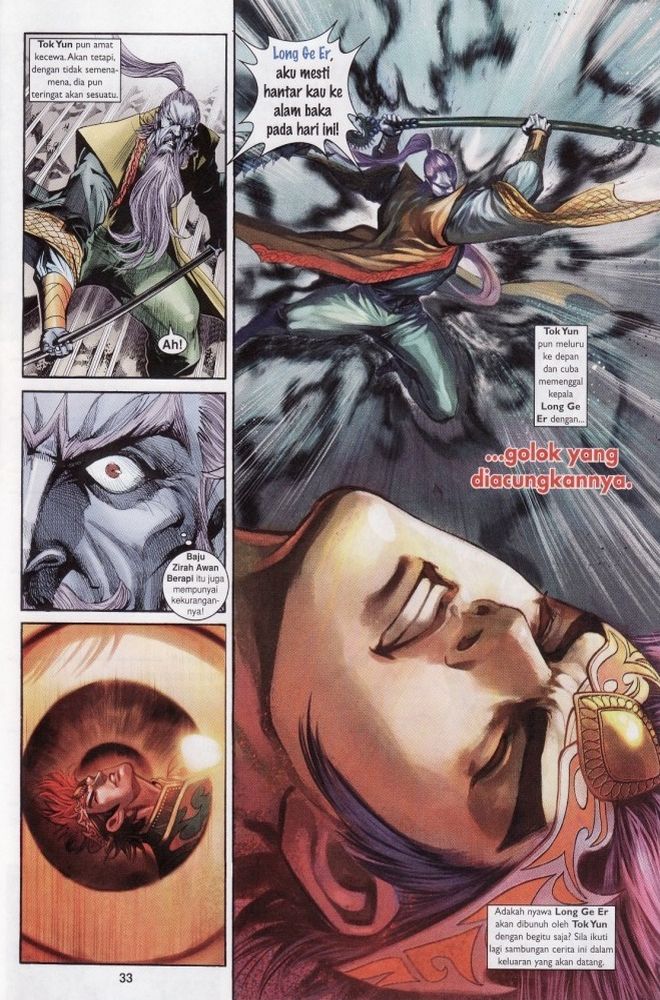 Raja Raja Perwira: Chapter 193 - Page 33