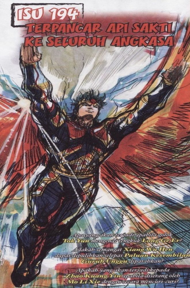 Raja Raja Perwira: Chapter 193 - Page 34