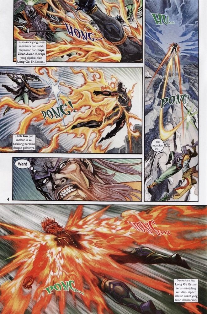 Raja Raja Perwira: Chapter 194 - Page 4