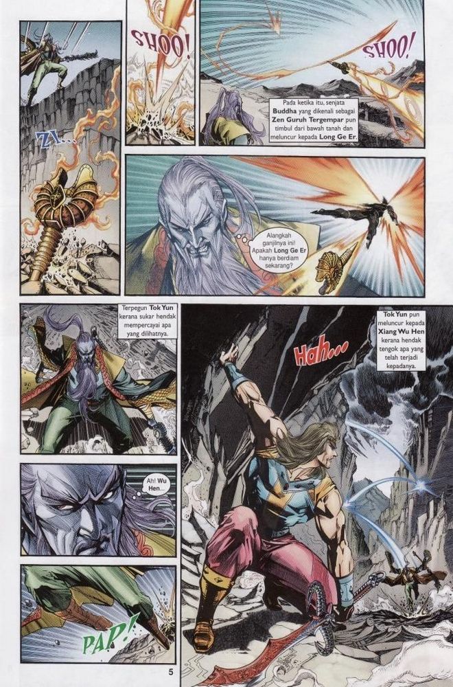 Raja Raja Perwira: Chapter 194 - Page 5