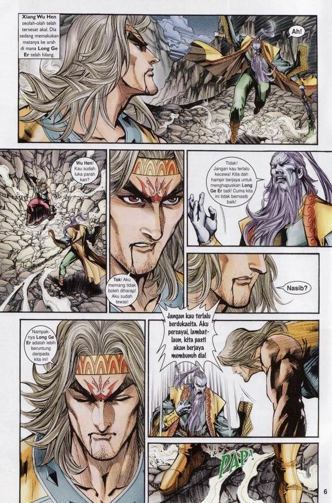 Raja Raja Perwira: Chapter 194 - Page 6