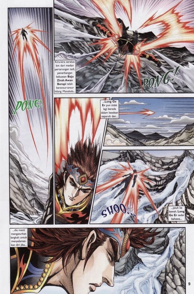 Raja Raja Perwira: Chapter 194 - Page 9