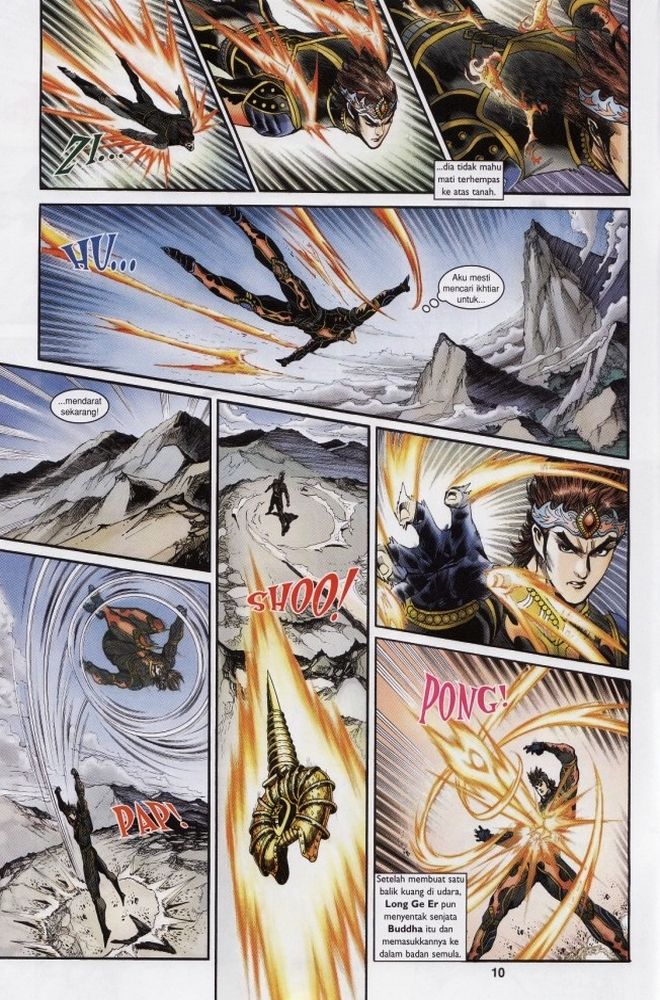 Raja Raja Perwira: Chapter 194 - Page 10