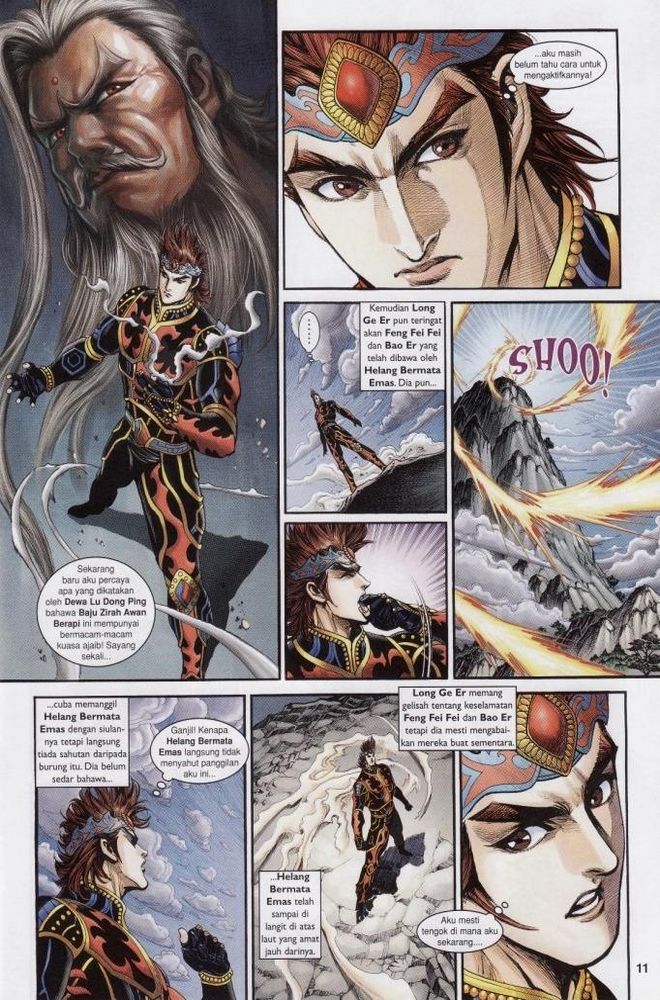 Raja Raja Perwira: Chapter 194 - Page 11