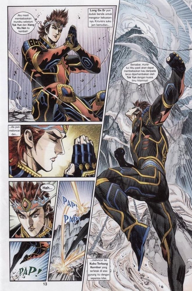 Raja Raja Perwira: Chapter 194 - Page 13