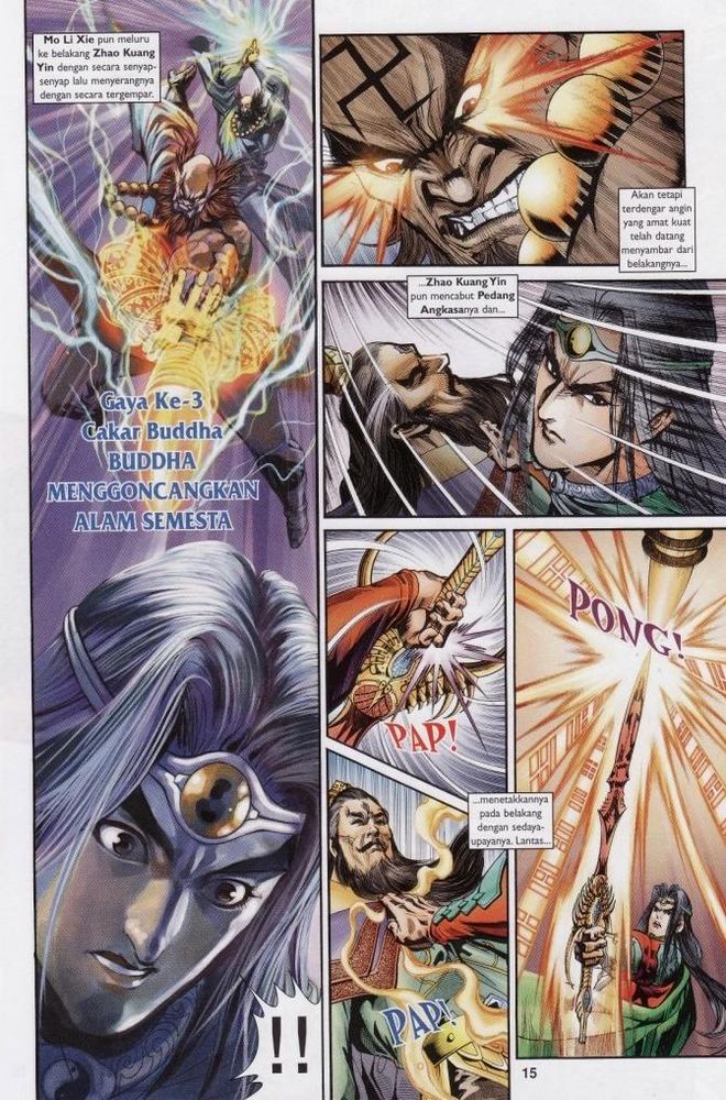 Raja Raja Perwira: Chapter 194 - Page 15