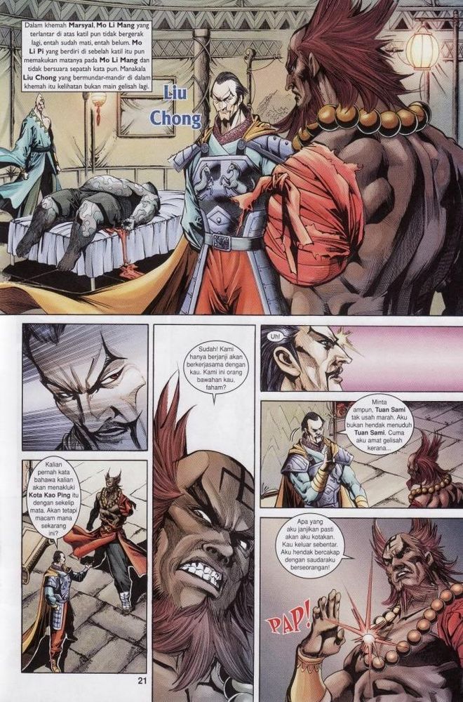 Raja Raja Perwira: Chapter 194 - Page 21